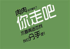 黑科大资源自取免费
