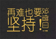 黑龙江科技大学女视频
